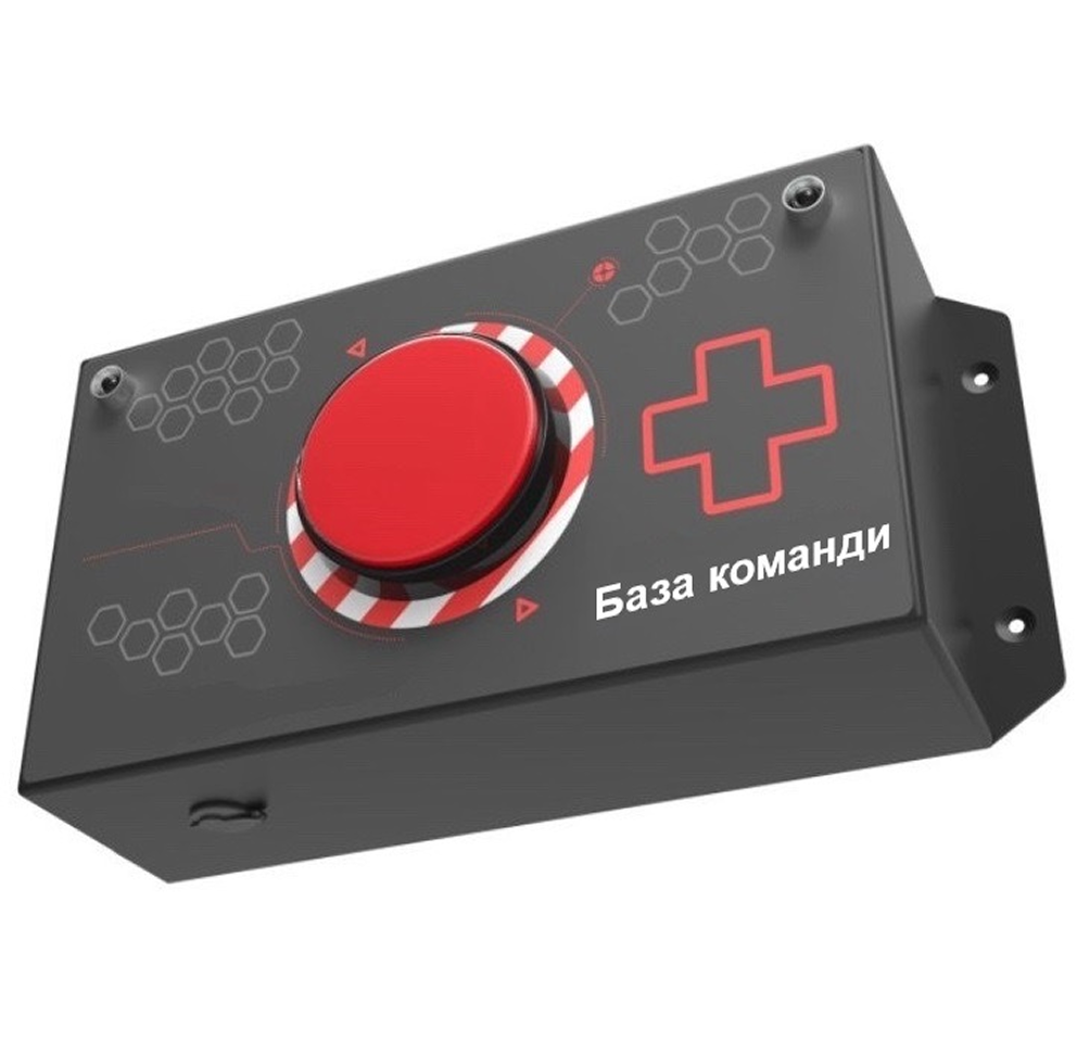 Станція сценарна